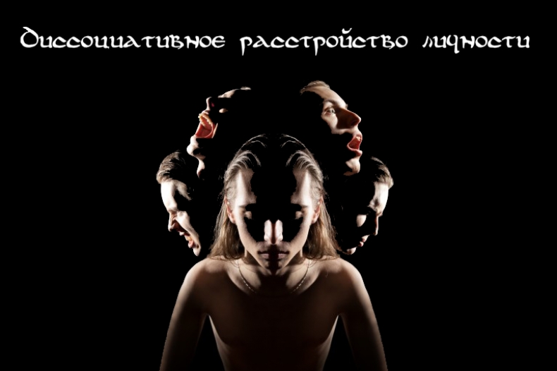 Депрессия из-за одиночества: что делать