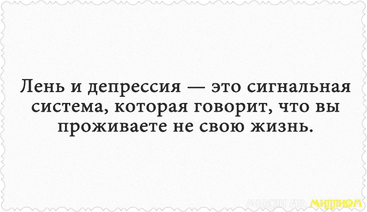 Депрессия и диабет: как связаны