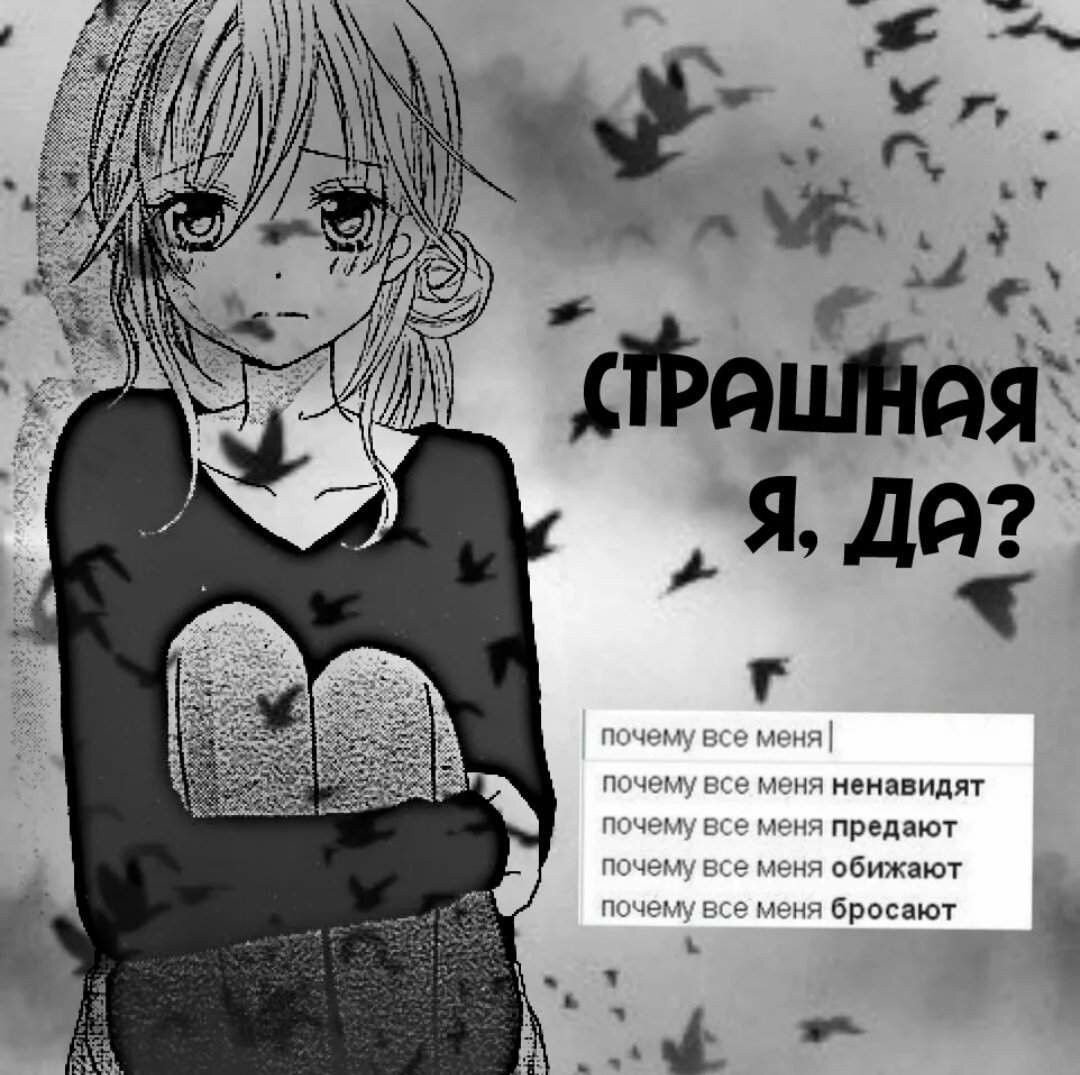 Депрессия у отцов: почему реже диагностируют