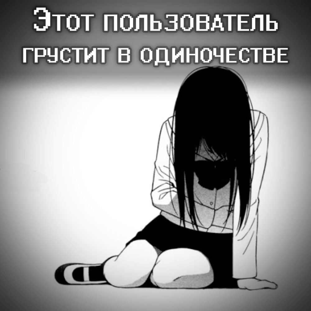Депрессия после операции: как восстановиться