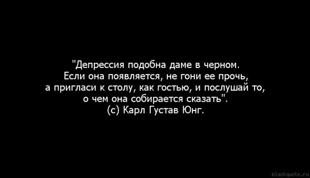 Как вернуть сексуальное желание при депрессии