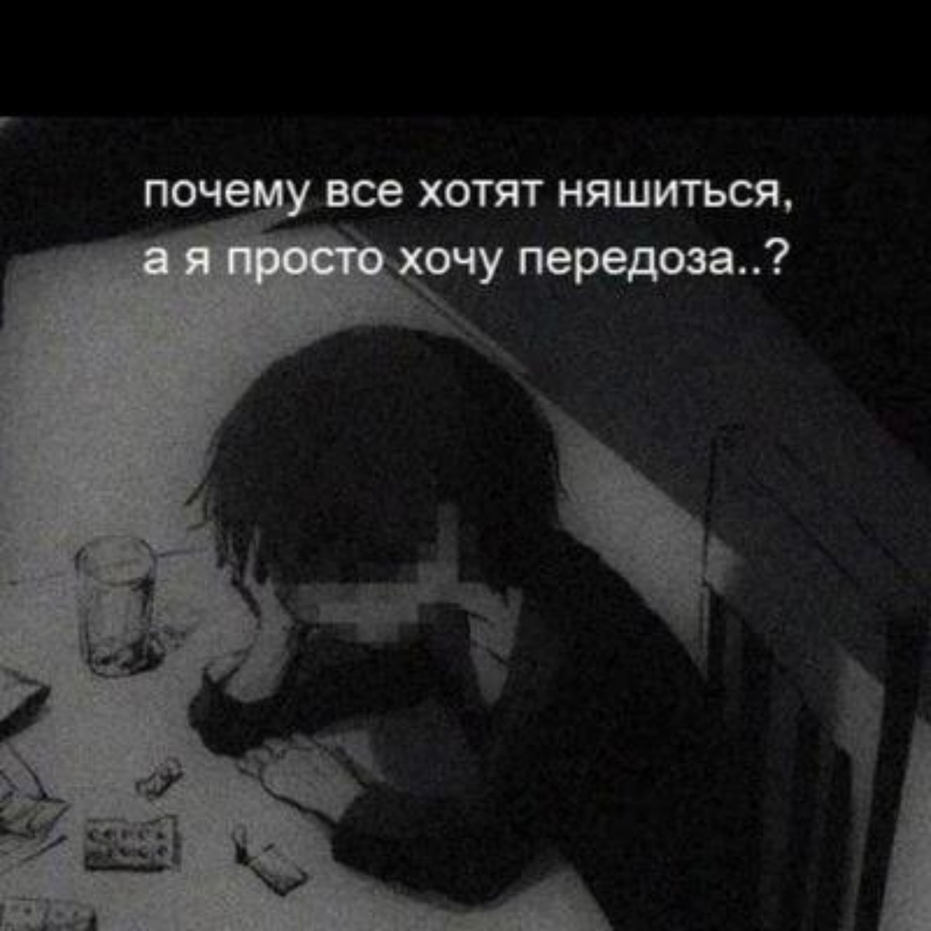 Как обсуждать климатические изменения без паники