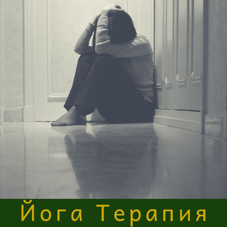 Продукты, которые помогают бороться с депрессией