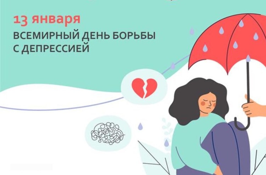 Как создать supportive environment для recovery