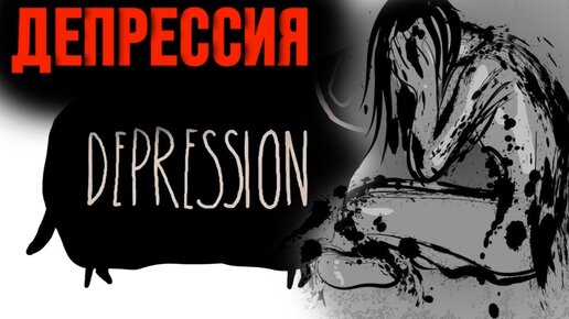Как справиться с внутренним напряжением
