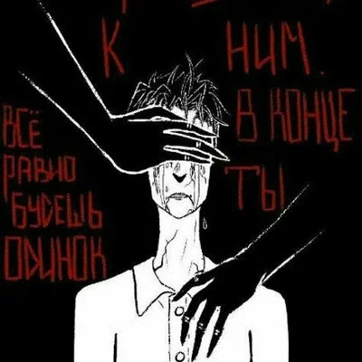 Как вести дневник настроений
