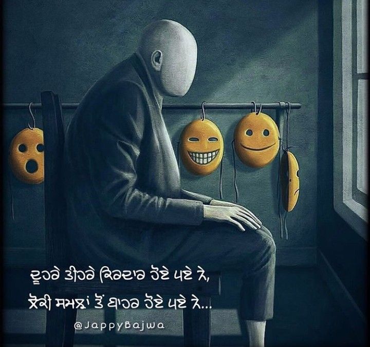 Как справиться с депрессией у женщин